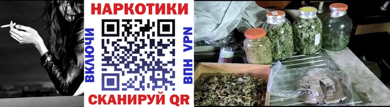 Виды наркотиков купить Майкоп A PVP  Бошки Шишки  Меф мяу мяу  ГАШ  Кокаин 