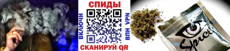 блэк спрут ссылка  Майкоп  БУТИРАТ GHB  наркотики 