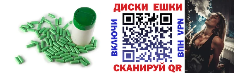 Экстази Дубай  Майкоп 