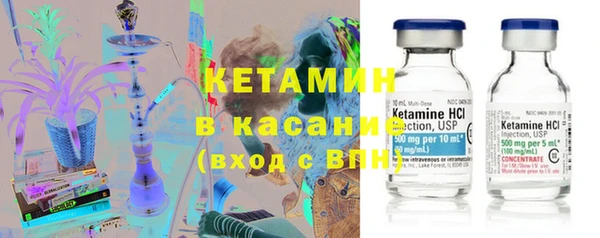 марки nbome Богородицк
