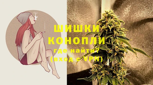 марки nbome Богородицк