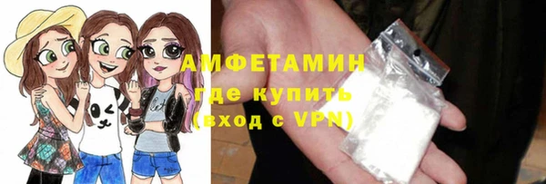 гашишное масло Богданович