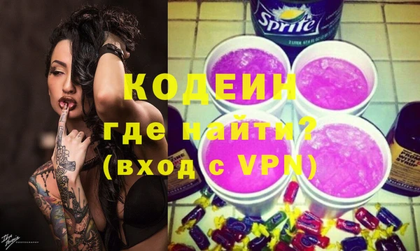 гашишное масло Богданович