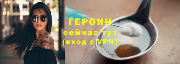 гашишное масло Богданович