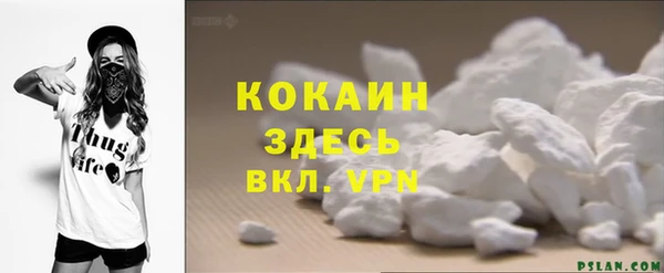 гашишное масло Богданович