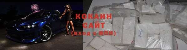 гашишное масло Богданович
