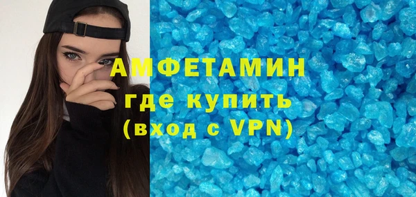 марки nbome Богородицк