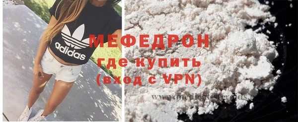 гашишное масло Богданович