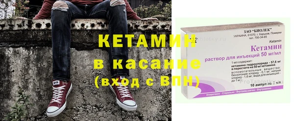 гашишное масло Богданович