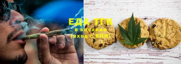 марки nbome Богородицк