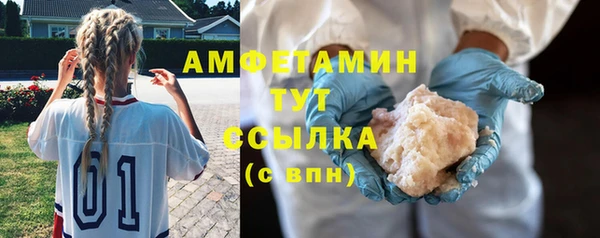 гашишное масло Богданович